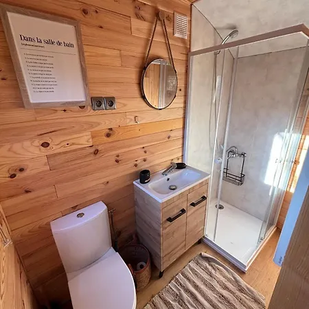 아파트 La Roulotte Saintaise *