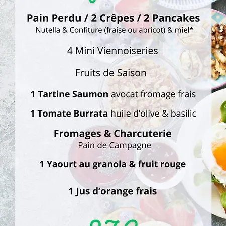 La Roulotte Saintaise * 생트